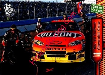 2011 Pass-Gas Go.jpg