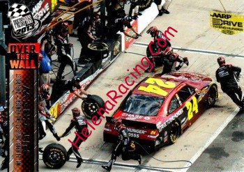 2013 Pass-Wall.jpg