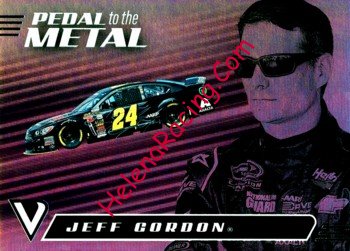 2021 Pedal Metal.jpg