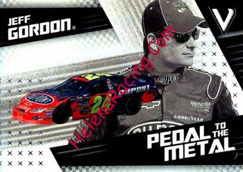 2022 Pedal Metal-.jpg