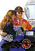 1995 Action-Preview-3.jpg