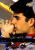 1995 Action-Settles-5.jpg