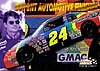 1996 Finish Line-Dupont.jpg