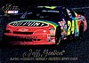 1996 Flair-Chevrolet.jpg