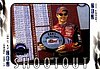 2002 Eclipse-Shootout.jpg