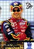 2003 Pass-Driving.jpg
