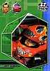 2004 Stealth-Helmet.jpg