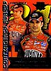 2008 Gear-Awards-4.jpg