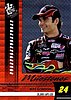 2009 Pass-Milestones.jpg