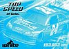 2012 Top Speed-Blue.JPG