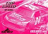 2012 Top Speed-Pink.JPG