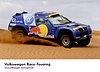 Card 2005 Dakar Verso (NS).jpg