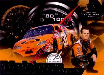 2004 Collectors.jpg