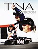 Card 2002 ARCA Series-Sticks Stuff.jpg