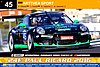 Card 2016-5 Paul Ricard 24 hours (NS).jpg