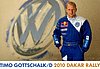 Card 2010 Dakar (NS).jpg