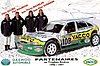 Card 1996 Andros Trophy (NS).jpg