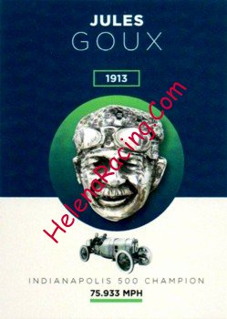2022 Borg & Warner Recto.jpg