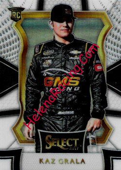 2017 Select-White.jpg
