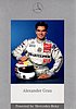 Card 1996 DTM (NS).jpg