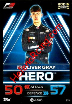 2023 Topps-255-Hero.jpg
