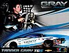Card 2017 NHRA-Pro Stock (NS).jpg