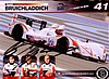 Card 2010 ELMS-LMP2 (S).jpg