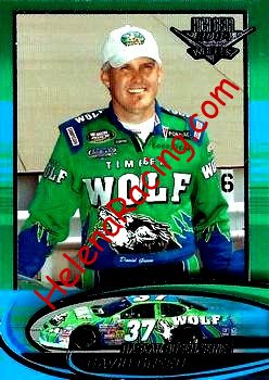 2004 High Gear.jpg