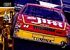 1995 Pass-Chevy.JPG