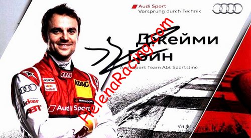 Card 2013 DTM-Moscow (S).jpg