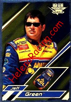 2003 High Gear-Wheels.jpg
