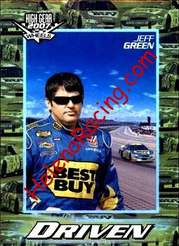 2007 High Gear-Driven.jpg