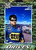 2007 High Gear-Driven.jpg