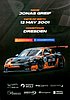 Card 2023 Carrera Cup Verso (NS)-.jpg