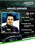 Card 2020 GTWCE (NS)-.jpg