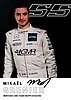 Card 2022 DTM (S)-.jpg