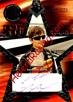 2012 Pass-Used.JPG