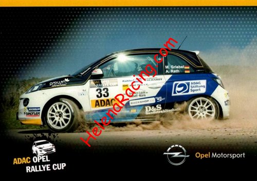 Card 2013 Rally-ADAC (NS).jpg