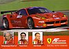 Card 2012 ELMS-GTE (S).jpg