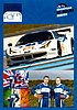 Card 2013 ELMS-GTE (S).jpg