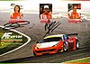 Card 2015 WEC-GTE (S)-.jpg
