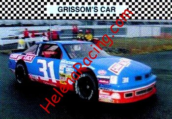 1992 Winner's Choice-Oldsmobile.jpg