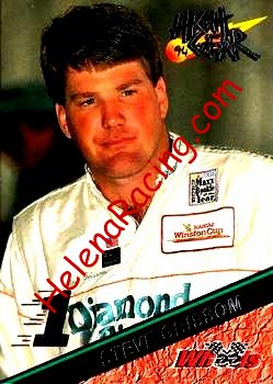1994 High Gear-Rookie.jpg