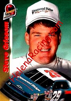 1994 Power.jpg