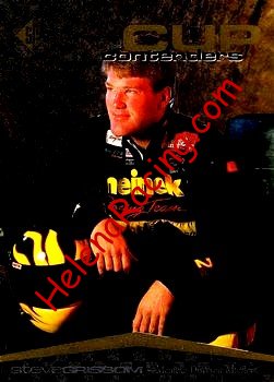 1995 Cup.jpg