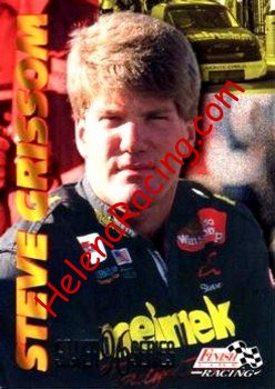 1995 Finish Line.jpg
