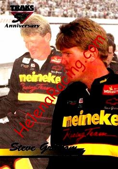 1995 Trak-Anniversary.jpg