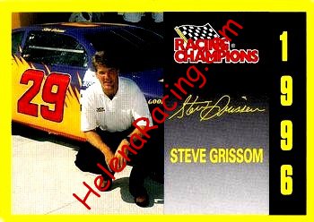 1996 Champions-2.jpg