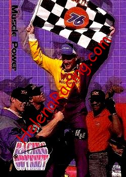 1996 Odyssey-Muscle.jpg
