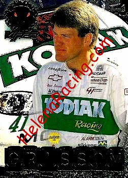 1997 Wheels.jpg